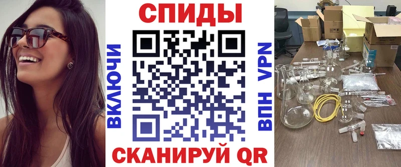 Купить где  Полесск  Amphetamine VHQ 