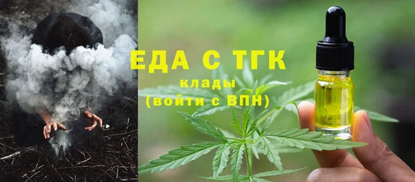 apvp Верхнеуральск