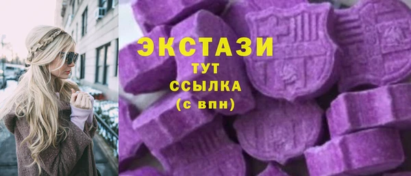 apvp Верхнеуральск