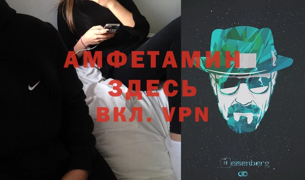 jwh Верея