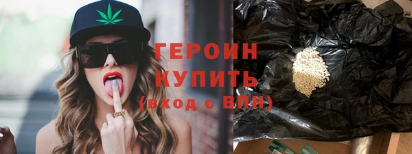 jwh Верея