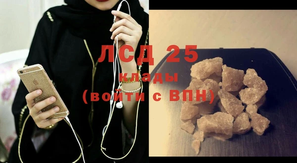 apvp Верхнеуральск