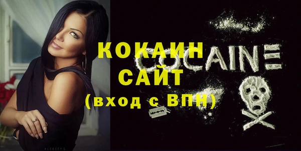 apvp Верхнеуральск