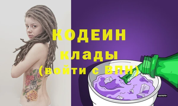 jwh Верея