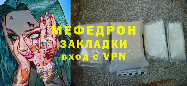 apvp Верхнеуральск