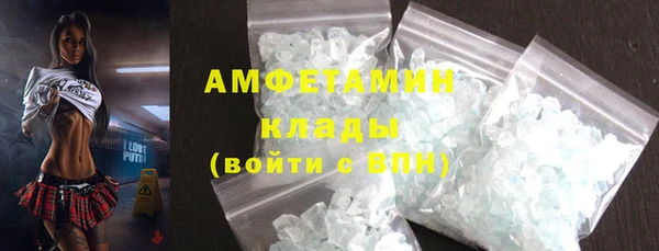 прущая мука Верхний Тагил