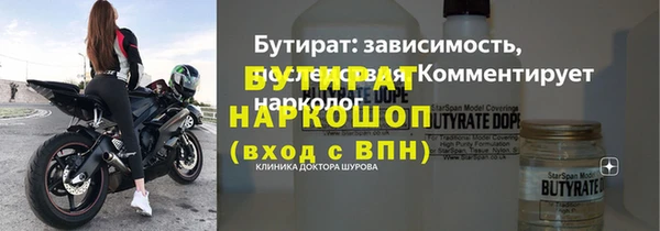 apvp Верхнеуральск