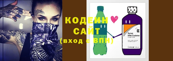 apvp Верхнеуральск