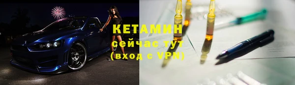 apvp Верхнеуральск