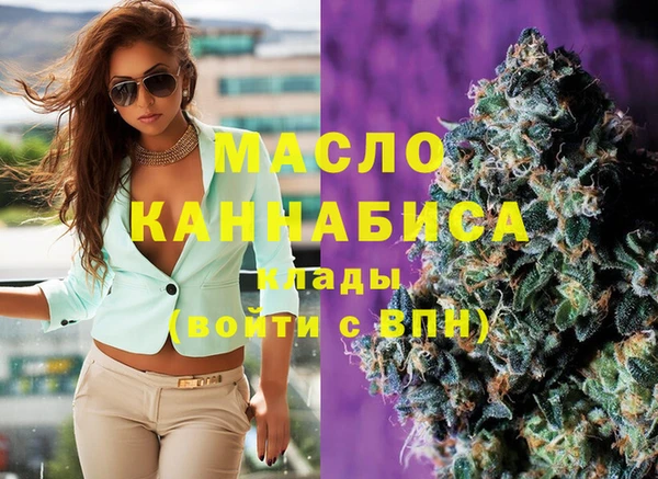 apvp Верхнеуральск