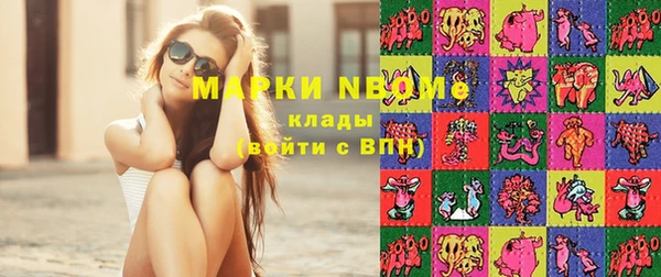 apvp Верхнеуральск