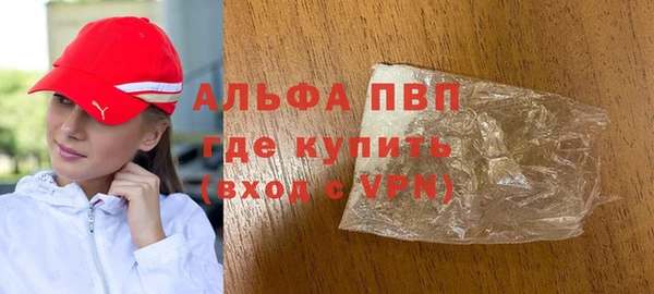 прущая мука Верхний Тагил