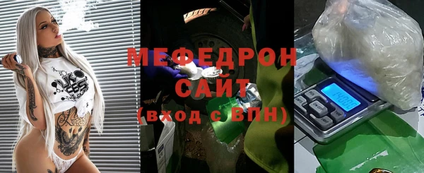 прущая мука Верхний Тагил