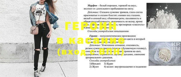 дистиллят марихуана Володарск