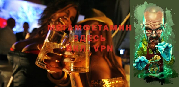 jwh Верея
