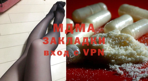 apvp Верхнеуральск