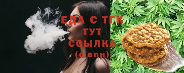 героин Волоколамск