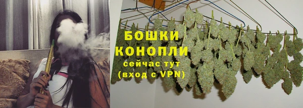 jwh Верея