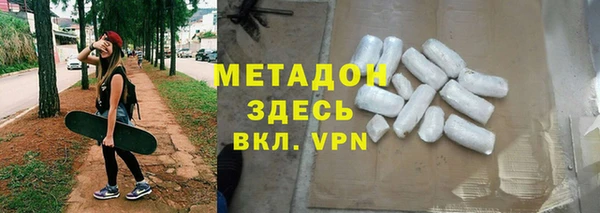 jwh Верея