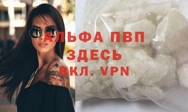 jwh Верея
