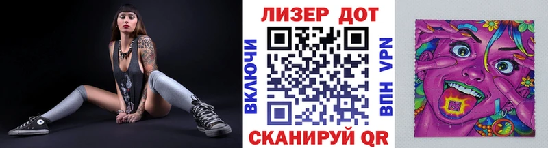 Марки NBOMe 1,5мг  Купить где  Полесск 